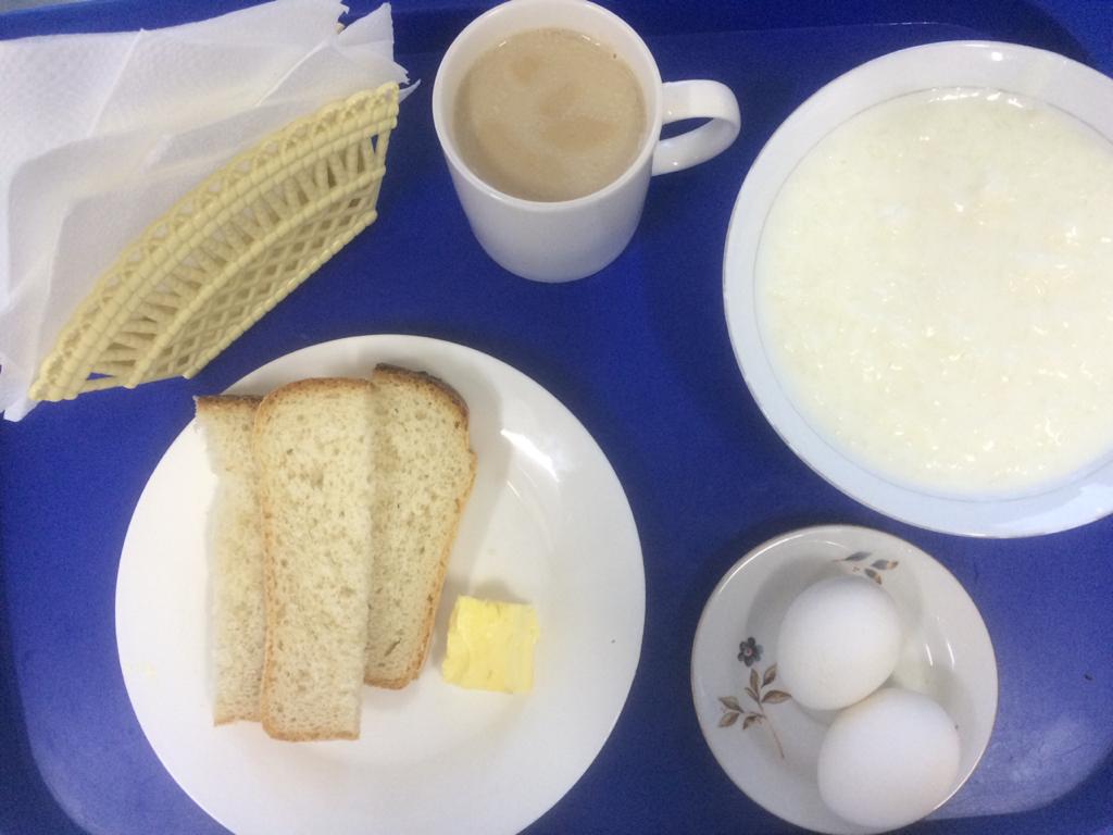 Ежедневное меню на 05.02.2021г.