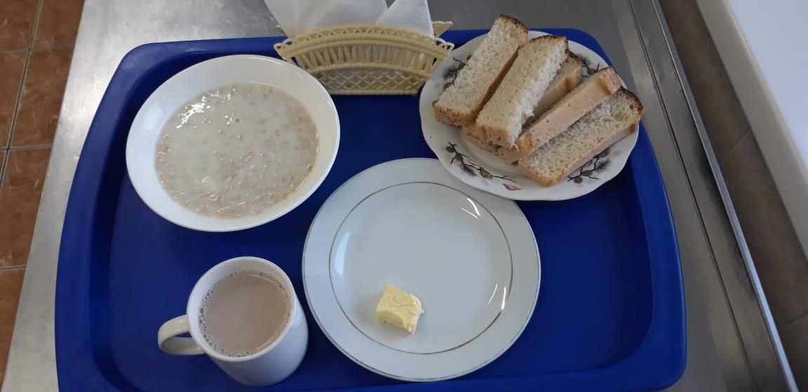 Ежедневное меню на 02.03.2021г.