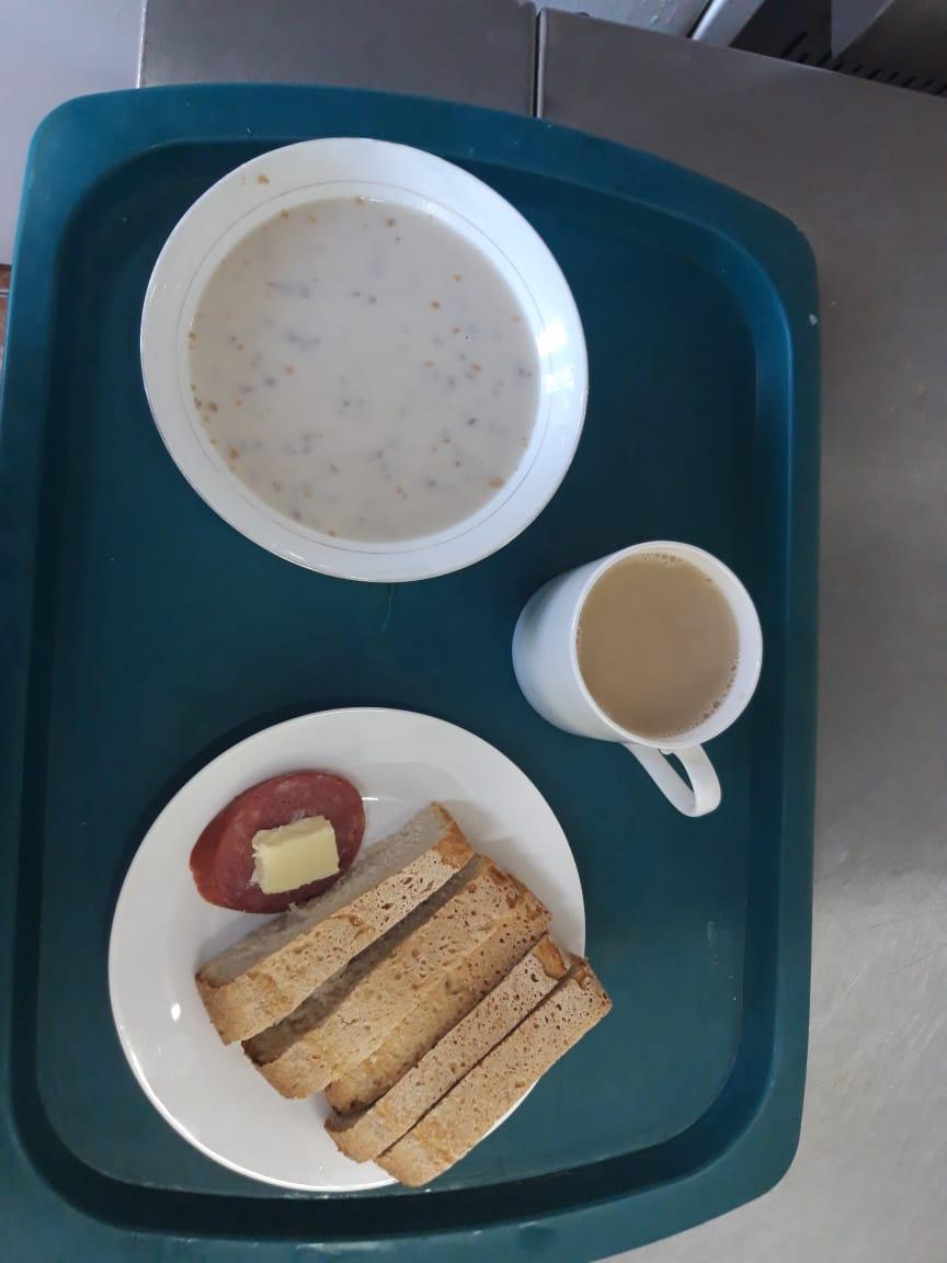 Ежедневное меню на 04.09.2021г.