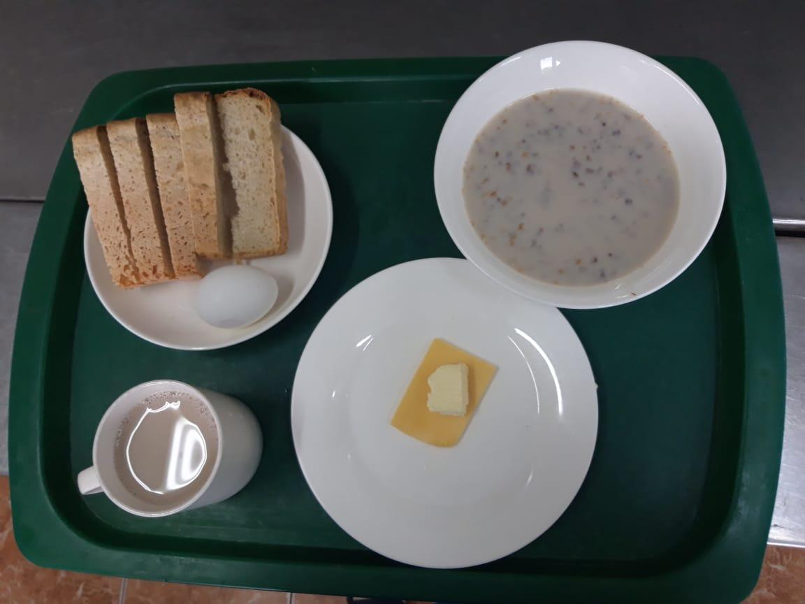 Ежедневное меню на 09.09.2021г.