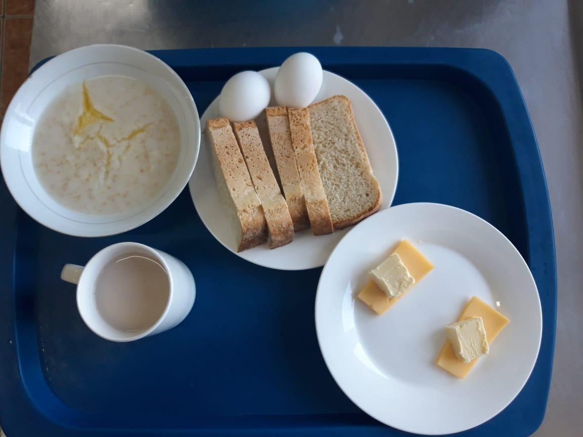 Ежедневное меню на13.09.2021г.