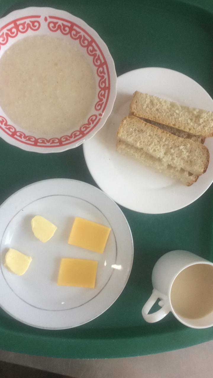 Ежедневное меню на 21.09.2021г.