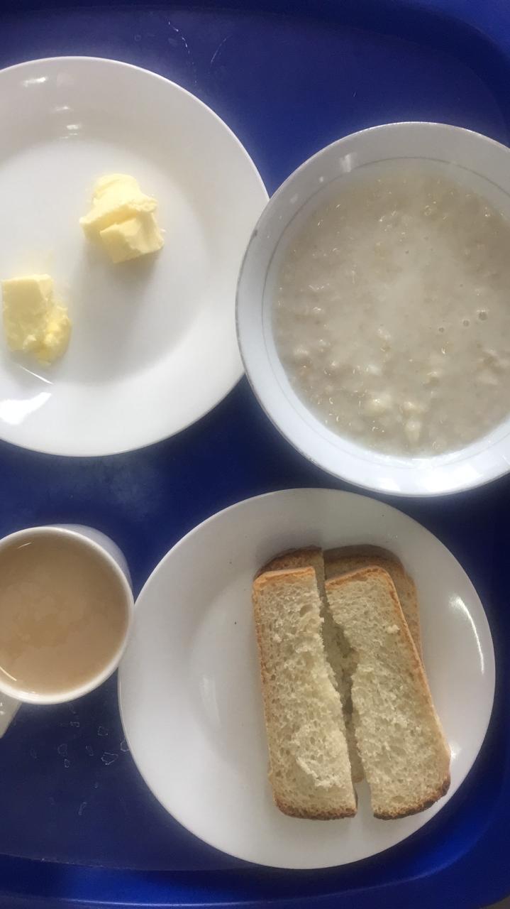 Ежедневное меню на 23.09.2021г.