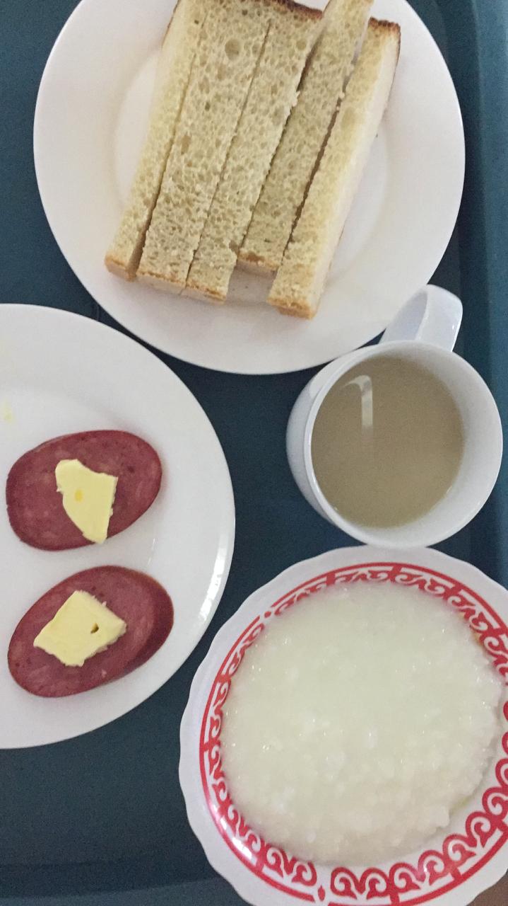 Ежедневное меню 12.10.2021г.