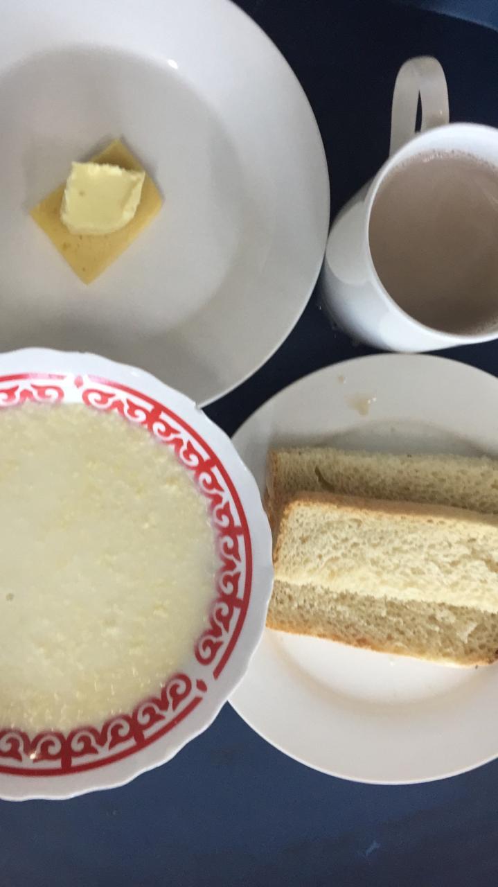 Ежедневное меню 14.10.2021г.