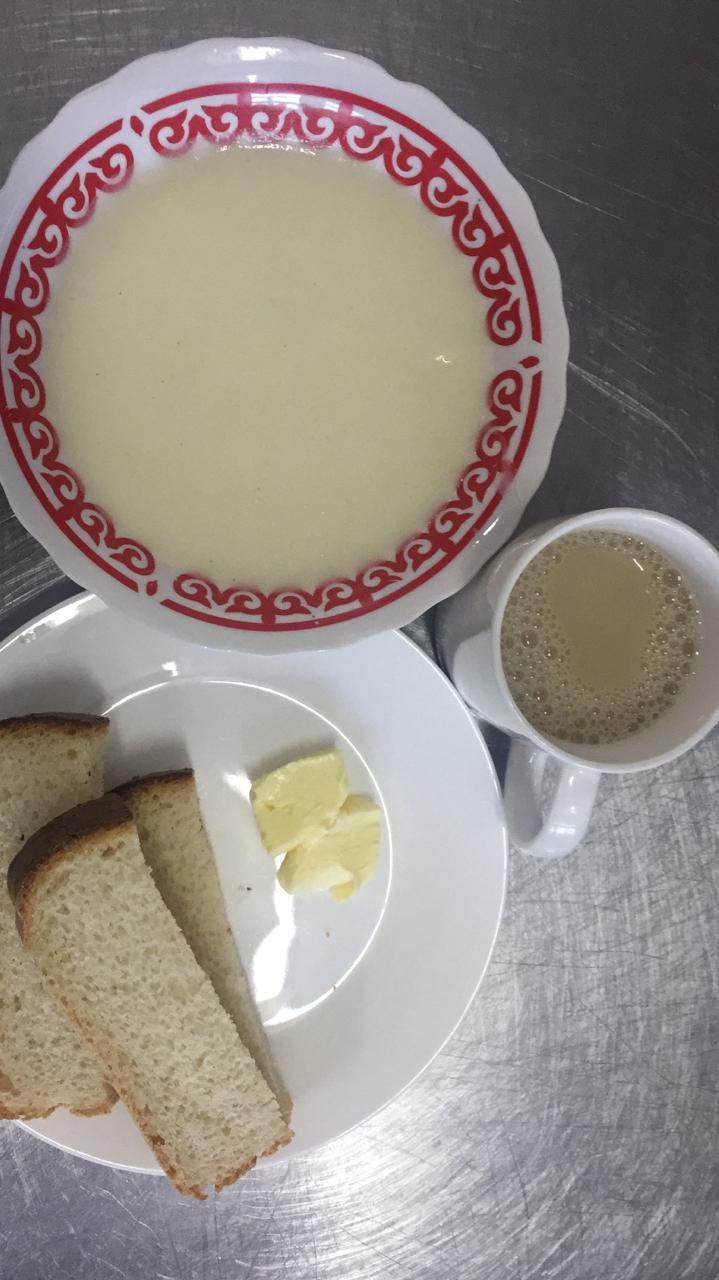 Күнделікті мәзір 12.11.2021 г/ Ежедневное меню на 12.11.2021г