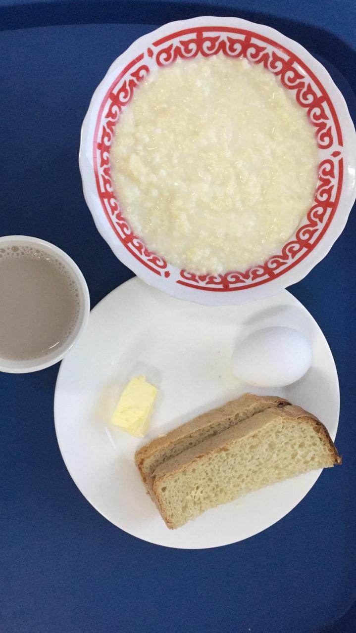 Күнделікті мәзір 18.11.2021 г/ Ежедневное меню на 18.11.2021г