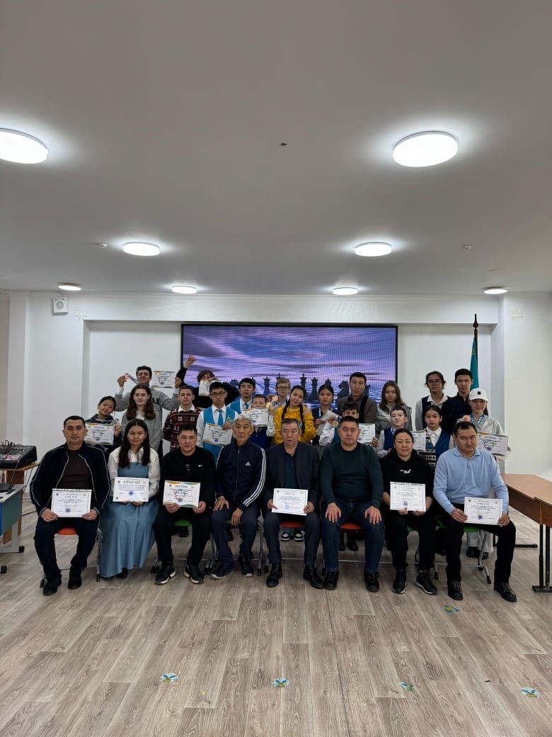 Қалалық инклюзивті ойындар шахмат спорт түрі