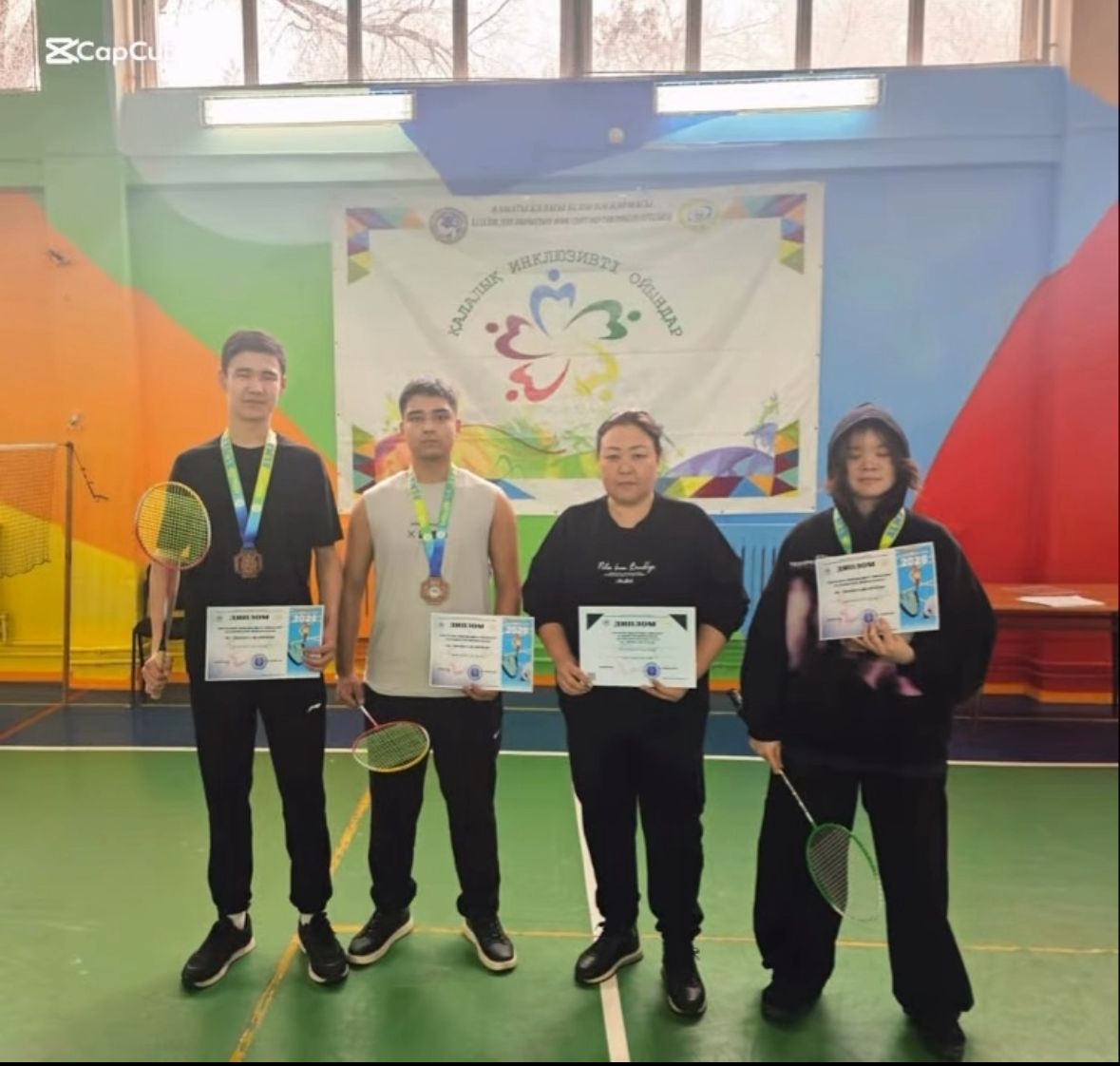 Городские инклюзивные игры по бадминтону