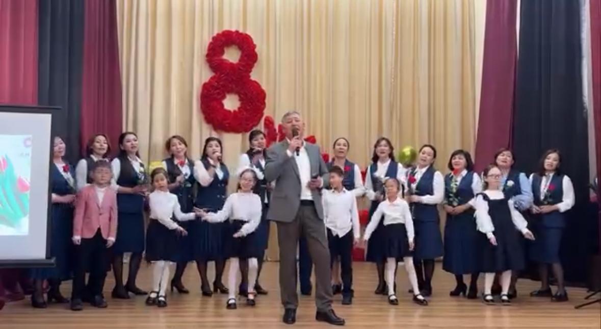 Халықаралық әйелдер күніне арналған мерекелік іс-шара